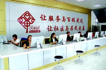 建得挺不错更要用得好