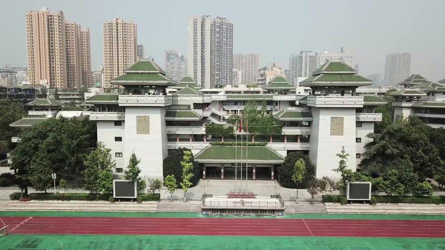 成都文翁石室中学_1920x1080_高清视频素材下载(编号:2979278)_实拍