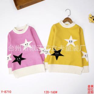2018新款艾立卡童装秋冬儿童毛衣女孩圆领五角星中大童
