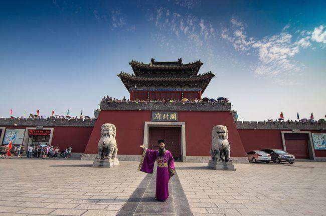 河南一处被誉为天下首府的古建筑布局规整庄重典雅