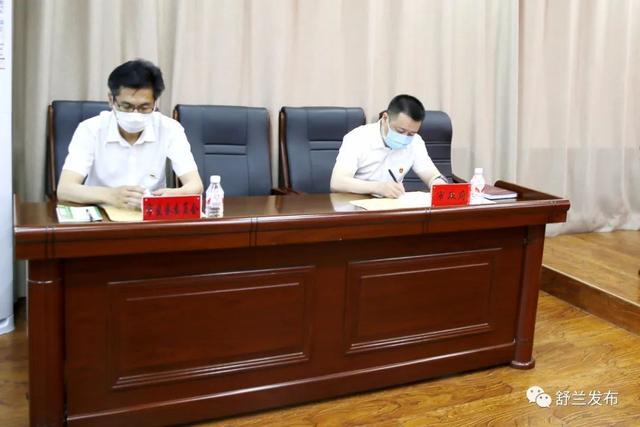 于凤一,李德亮任舒兰市副市长