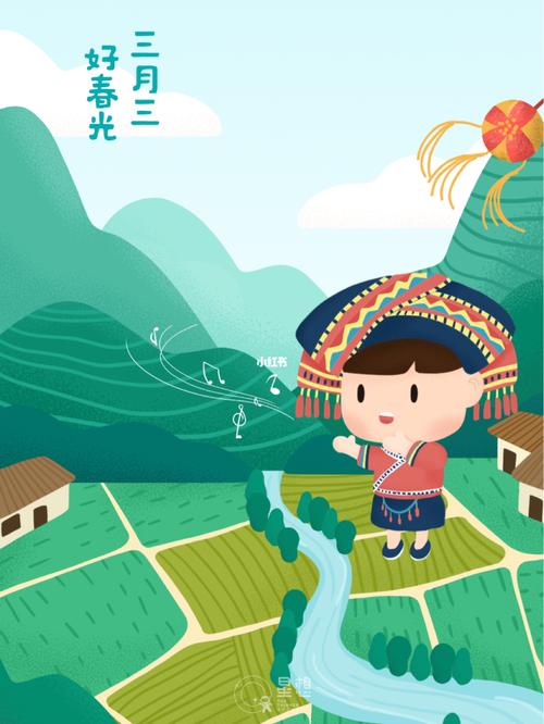 三月三是广西壮族的特色节日,连休4 ..