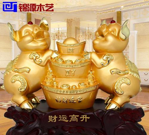 锦源木艺 财运高升猪摆件创意工艺品树脂摆件开业商务礼品摆件