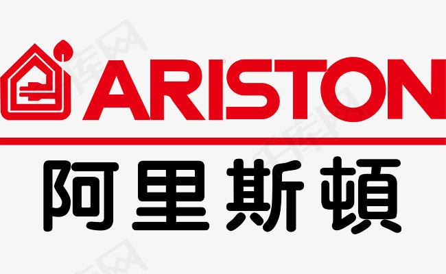 广州阿里斯顿热水器维修