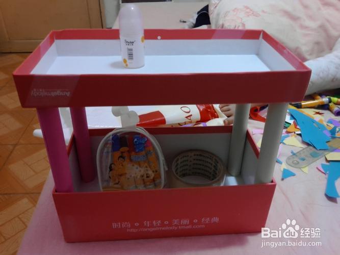 diy手工品,闲置用鞋盒变身为实用置物架