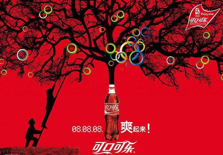 可口可乐广告壁纸图片