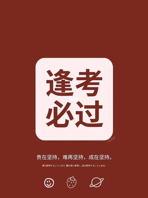 英语四级备考_英语四级_英语_英语阅读_阅读_大学英语