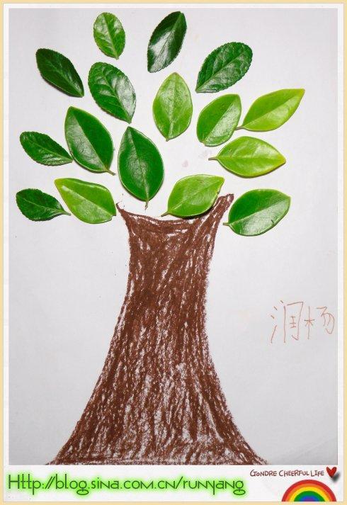 活脱脱成为一个学前儿童,这不老师布置作业让用采摘的树叶做个手工