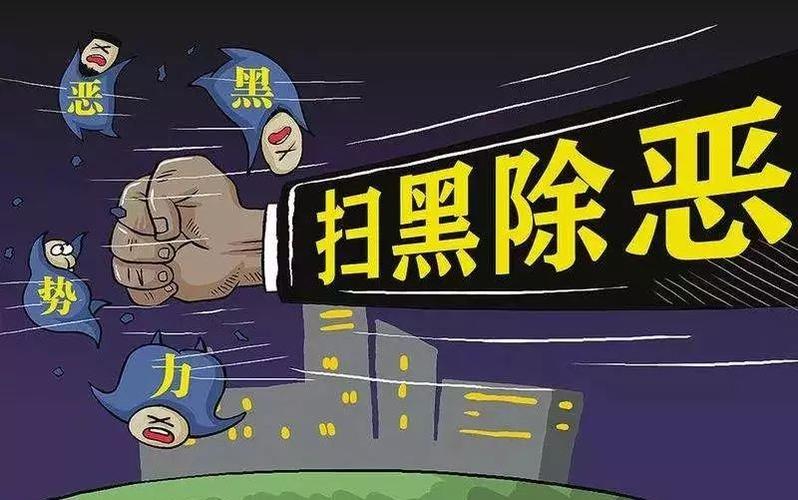 聚焦|| 一"沙霸"涉黑"保护伞"寻乌县检察院依法提起公诉!