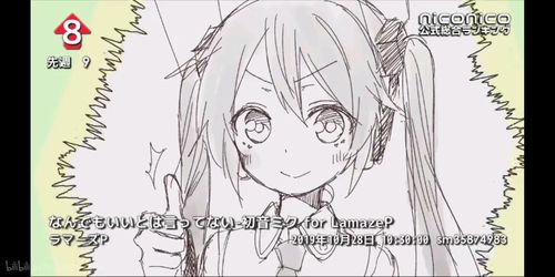 maretu二等赏魔咒蜂屋双冠周刊vocaloidranking632通览