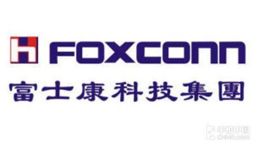 衡阳富士康招普工(外籍)