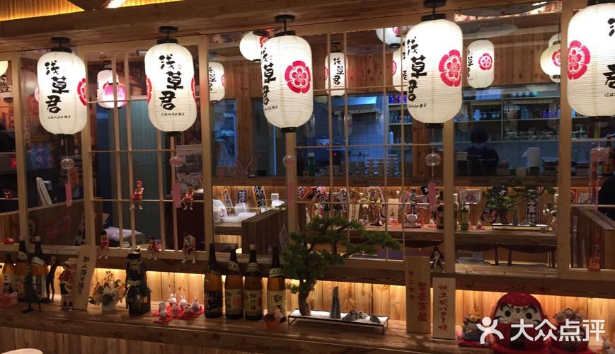 浅草君日本料理在文三路黄龙万科商场五楼又开了一家分店