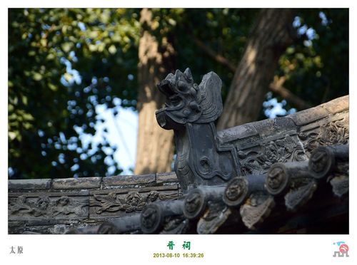 【晋祠摄影图片】太原风光摄影_城上斜阳_太平洋电脑
