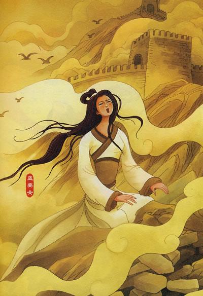 孩子最爱读的中国民间故事(美绘本)