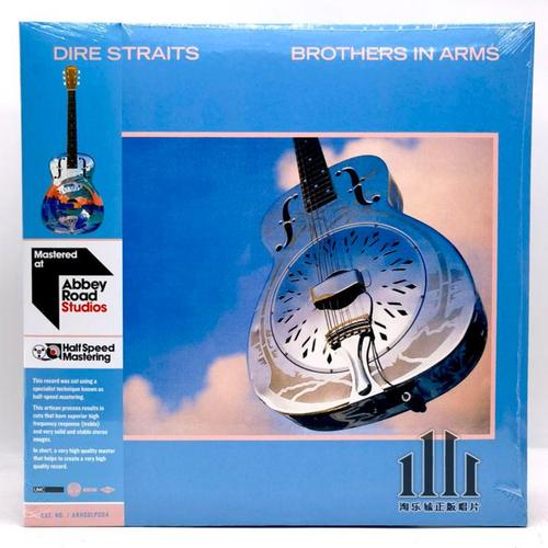 恐怖海峡 dire straits brothers in arms 2lp 黑胶唱片 45转