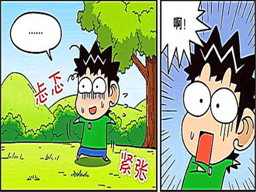 爆笑校园:问路的人误解呆头的意思,结局很搞笑