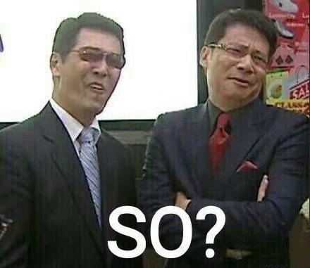 (为所欲为)_斗图表情包