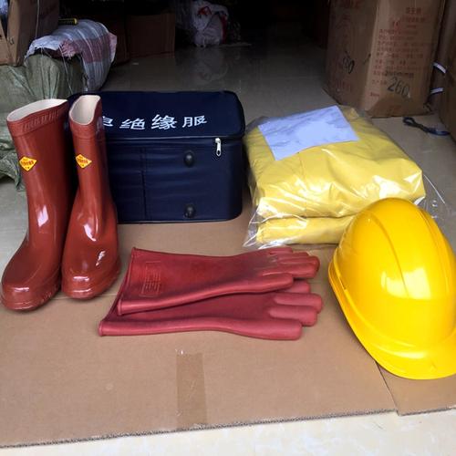 电绝缘服电绝缘装具电工防护操作服消防防电服耐高压电防护服 新能源