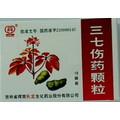 三七伤药颗粒