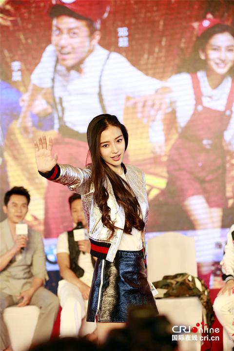 《跑男4》开跑鹿晗秀技能 angelababy透露孕事玄机