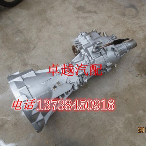 五十铃竞技者 江铃宝典 庆铃皮卡 陆风x6四驱汽油柴油变速箱总成