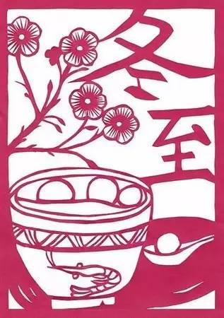 冬至大如年今天跟孩子讲讲苏州人的冬至故事吧