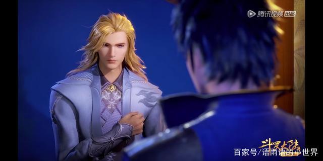 如何看待戴沐白与唐三的约定呢?