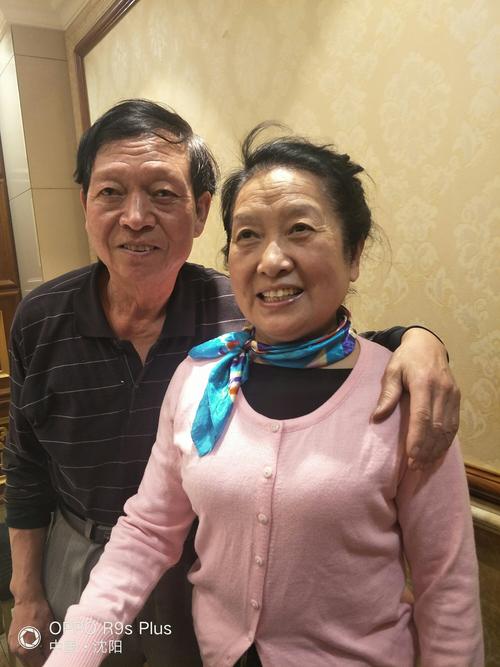 2020年10月25日重阳节,金秋十月九九重阳喜事多,在群主梁淑敏精心策划