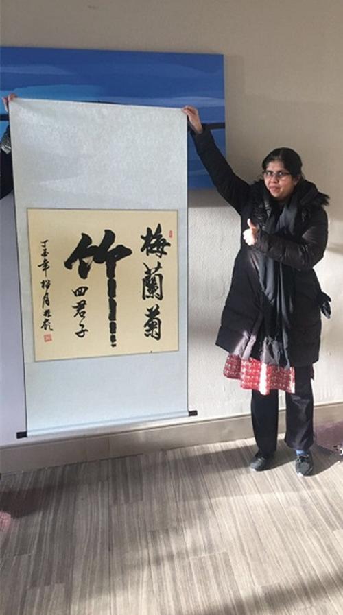 大气浑然 苍劲有力——书法家刘振岭作品鉴赏