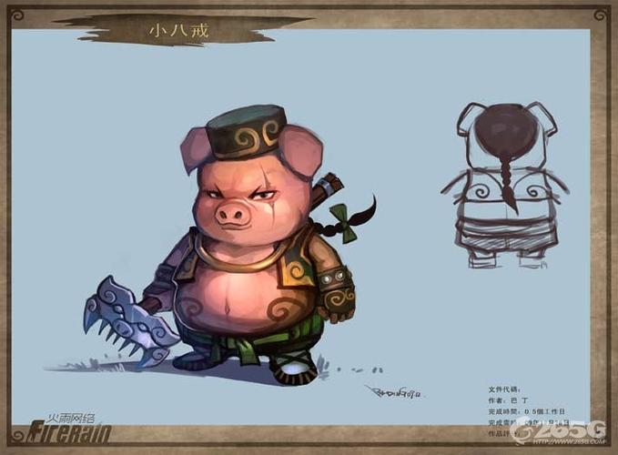 小猪八戒 #p#副标题#e#精彩内容,尽在百度攻略:https://gl.baidu.com