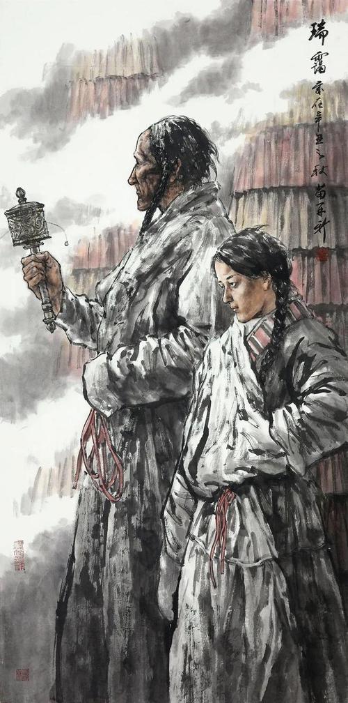 峰无坦途:苗再新作品欣赏|人物画|画家|中国画|绘画