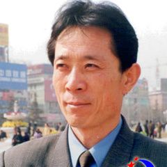 铁骨芳心