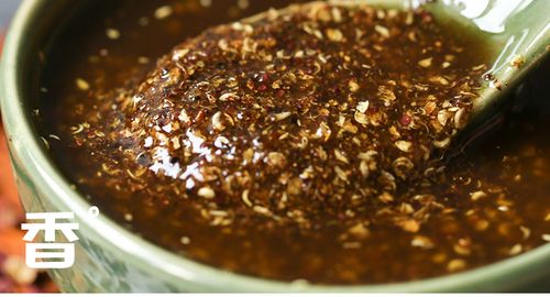 四川特产特麻青花椒酱 大红袍花椒油鲜香麻油凉拌菜拌面佐料调料