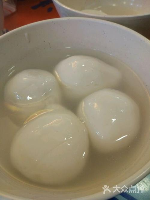 汤圆
