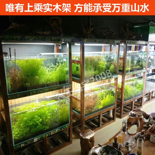 实木组缸架子多层鱼缸底柜底架底座松木柜子组缸架子定做组缸定制