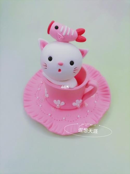 粘土_茶杯_我的粘土世界_兴趣爱好_手工