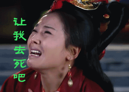 440_316gif 动态图 动图