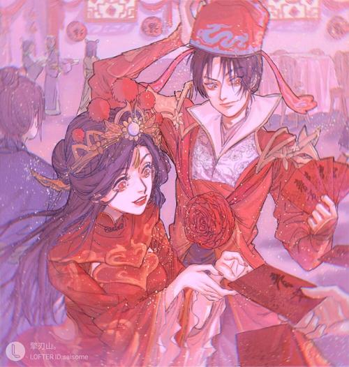 露娜至尊宝一生所爱图源水印