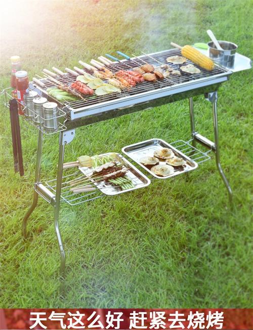 烧烤炉野外工具碳烤炉架子 豪华款:不锈钢烤网 8样工具 铁板烧煎盘