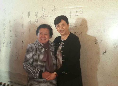 国医大师刘敏如与韩延华合影