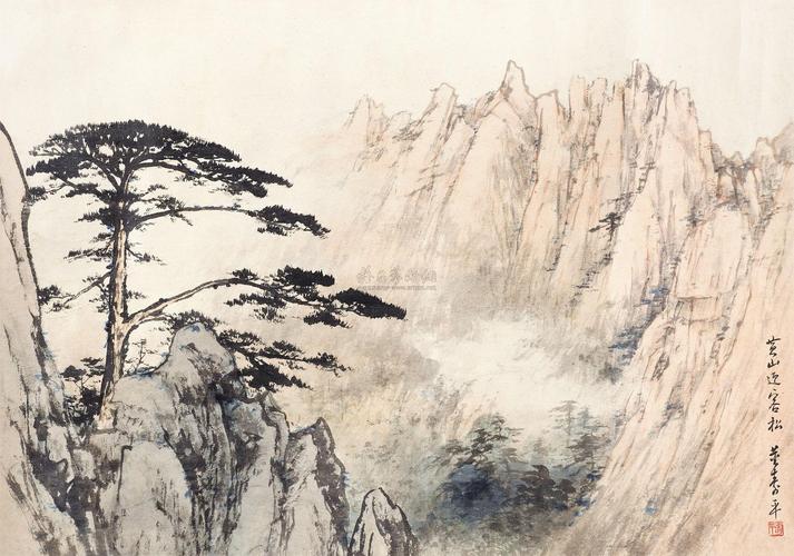 0141 黄山迎客松 镜心 纸本