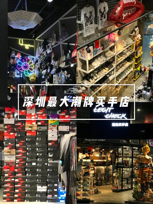 palace怎么样_海岸城攻略_花上怎么样潮牌买手店买手店潮牌装修效果图