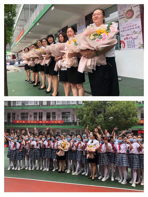 【伊坪小学】"收获成长,扬帆起航"伊坪小学2020届毕业
