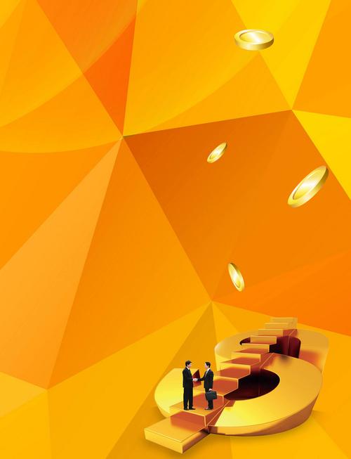 金融理财背景素材