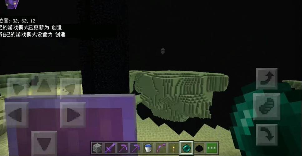 我的世界1.19版