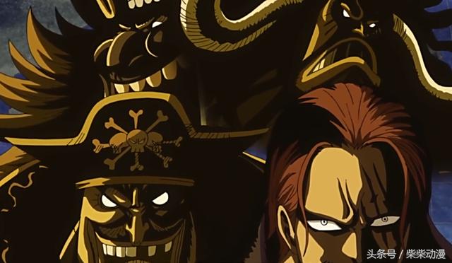 海贼王:四皇恐怖的实力,这三位大海贼挑战失败后直接