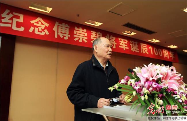 傅怡妻子 傅崇碧的子女 傅怡并非上将傅全有或傅崇碧的儿子