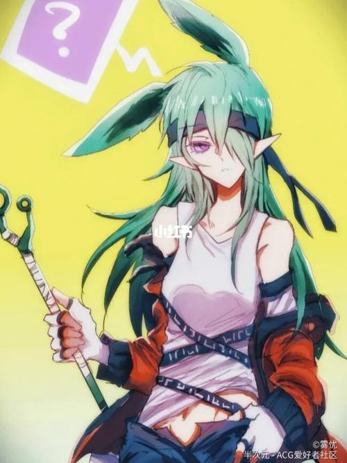 蒙特祖玛图片_凹凸世界_凹凸世界蒙特祖玛_影视_动漫