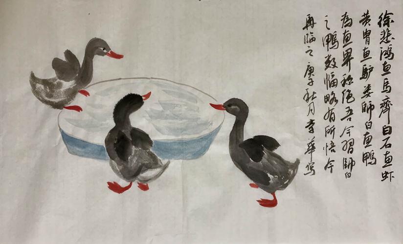新视觉美术中心成人国画课堂《鸭子的画法》习作
