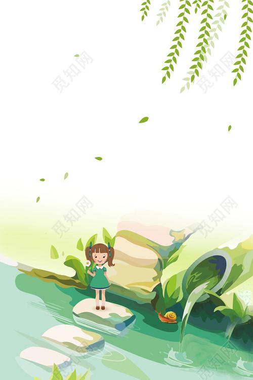 清明节春天踏青小河小桥流水